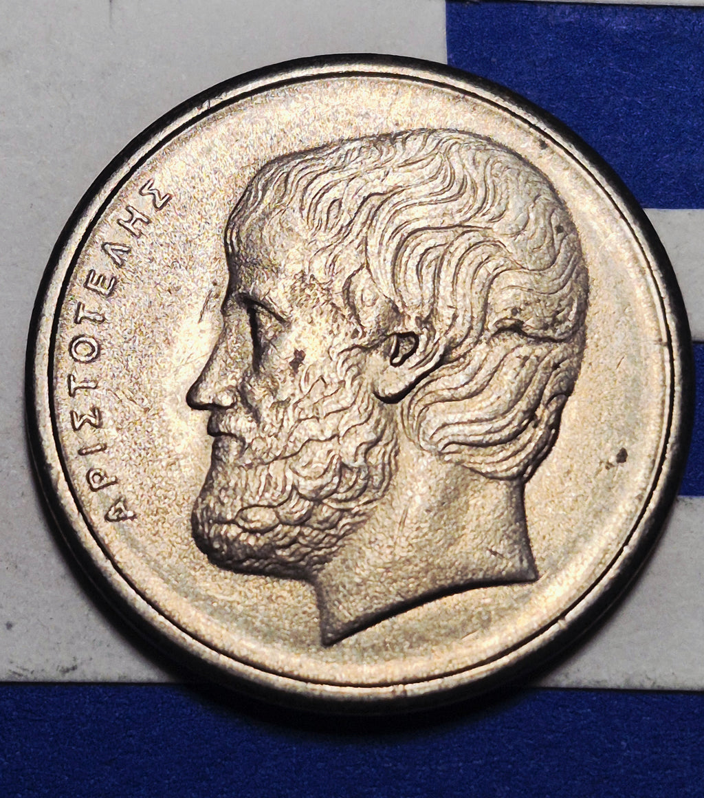 1986 Hellenic Republic 5 Drachmes — Cold War Era — Aristotle Portrait — Fine+ to Very Fine