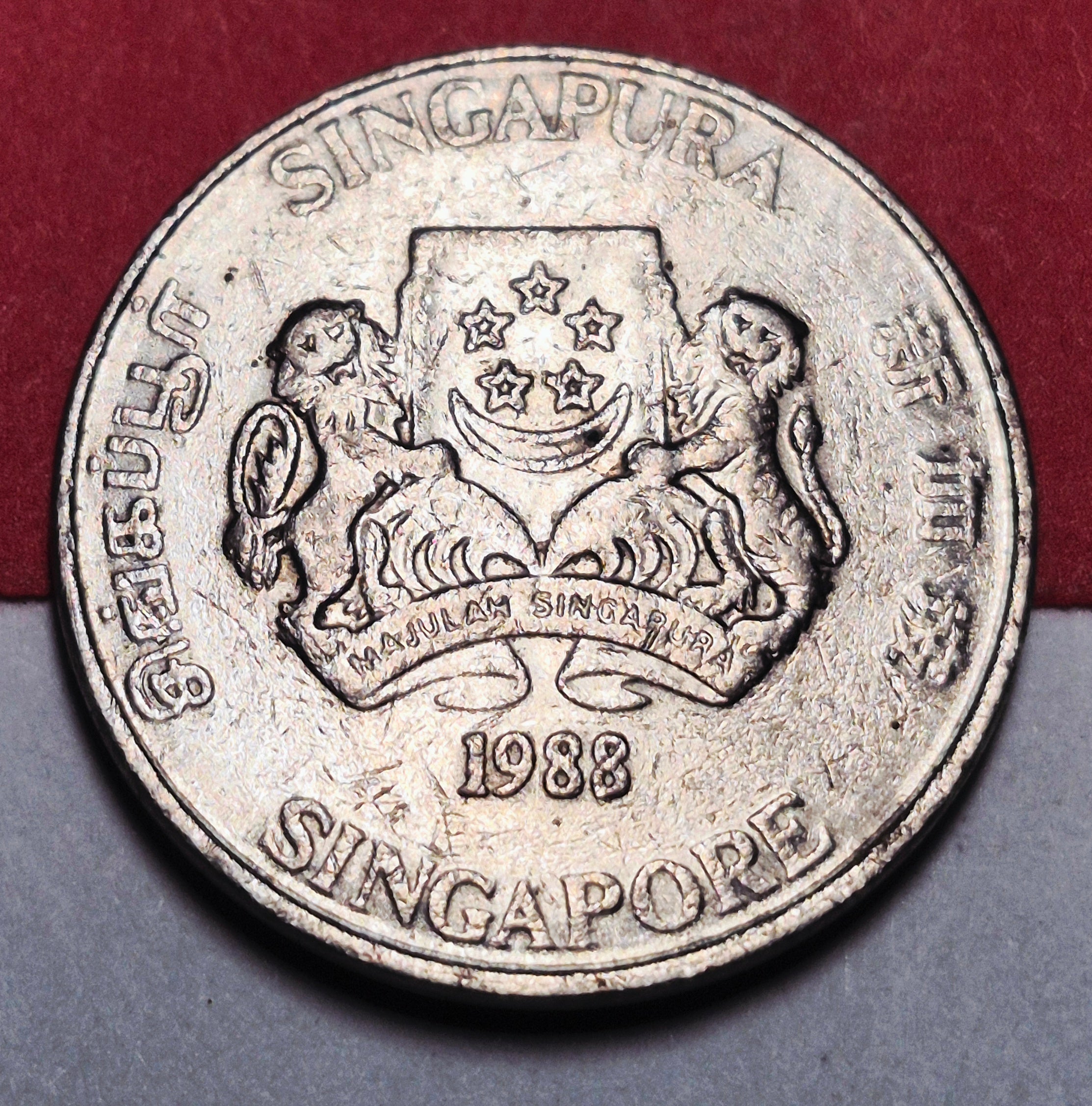 1988 Republic of Singapore 20 Cents — Cold War Era — Powder Puff Plant — VF