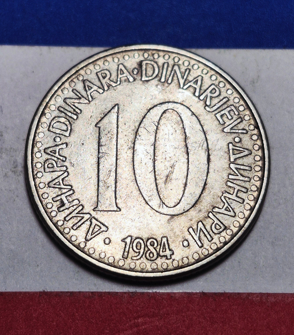 1984 SFR Yugoslavia 10 Dinara — Cold War Era — State Emblem — VF to EF