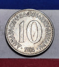 1984 SFR Yugoslavia 10 Dinara — Cold War Era — State Emblem — VF to EF
