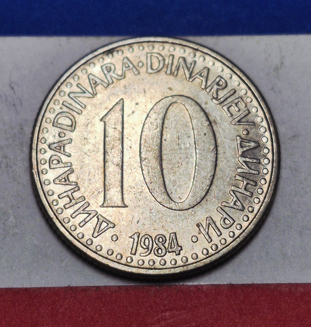 1984 SFR Yugoslavia 10 Dinara — Cold War Era — State Emblem — VF to EF