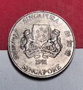 1991 Republic of Singapore 20 Cents — Cold War / Republic — Powder-Puff Plant — Extra Fine