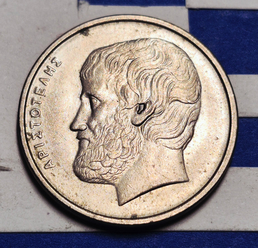 1984 Hellenic Republic 5 Drachmes — Cold War / Third Republic — Aristotle — VF to EF