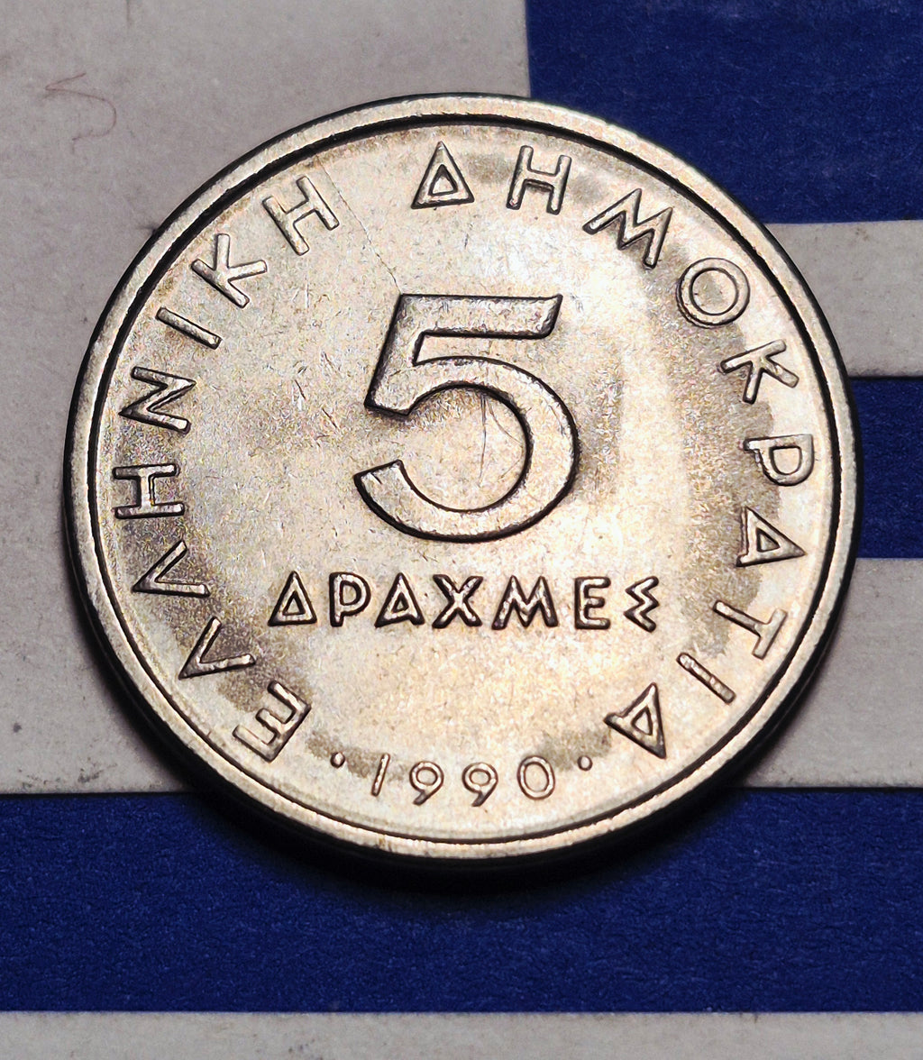 1990 Hellenic Republic 5 Drachmes — Cold War / Third Republic — Aristotle — XF+ to AU