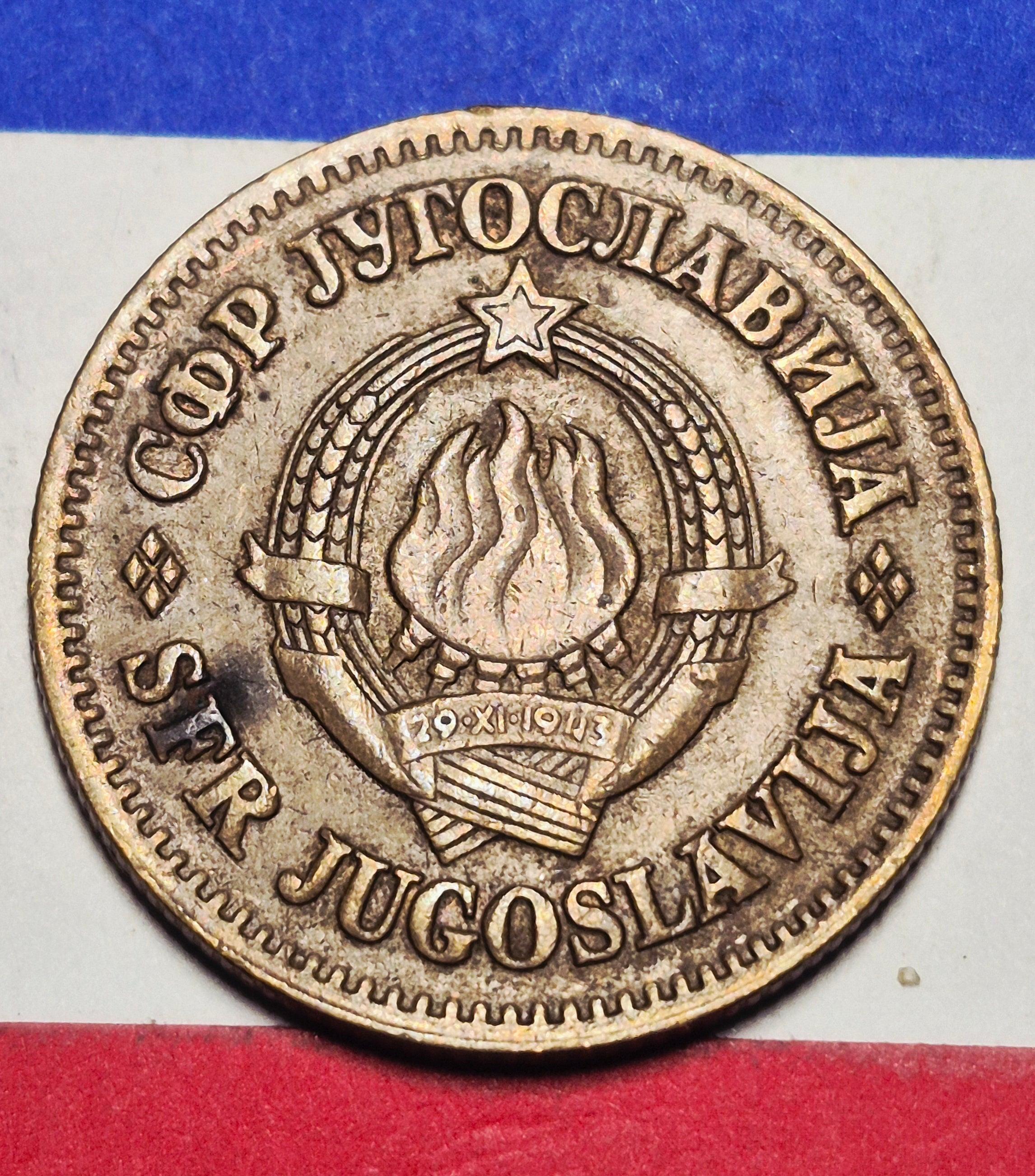 1973 SFR Yugoslavia 50 Para — Cold War / Socialist Federal Republic — Six Torches — Fine to F+