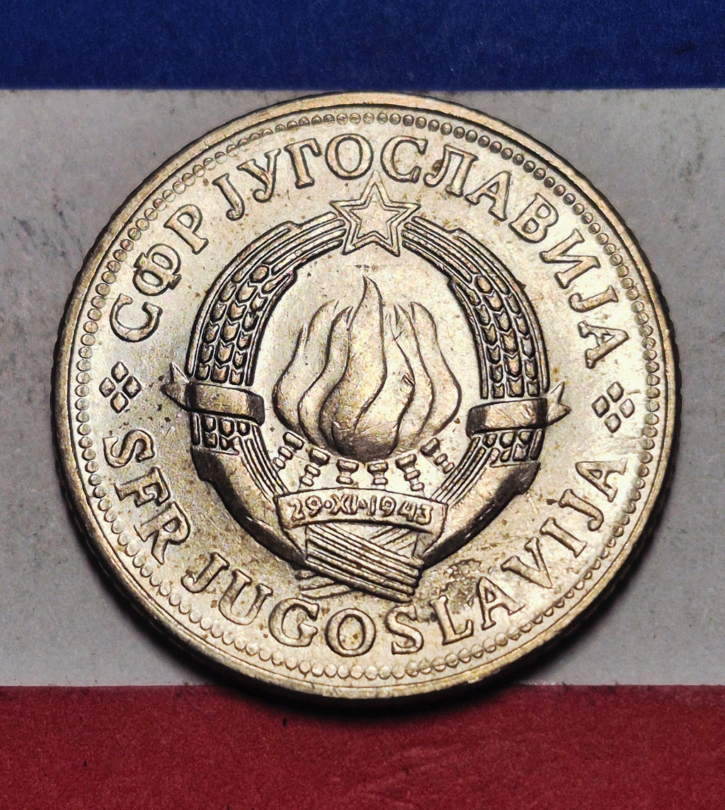 1981 Yugoslavia 2 Dinara — Cold War — SFR Emblem / Multilingual — F+ to VF