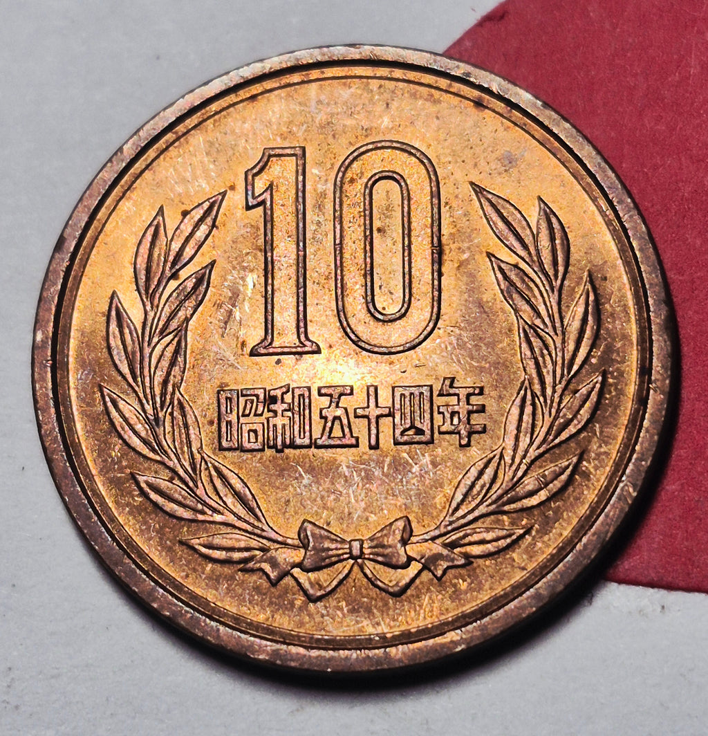 1979 Japan 10 Yen (Year 54, Showa) — Cold War / Showa — Byodo-in Phoenix Hall — EF+ to AU