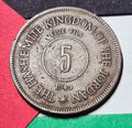 1949 Hashemite Kingdom of the Jordan 5 Fils — Post-WWII / King Abdullah I — Crown and Wreath — Fine