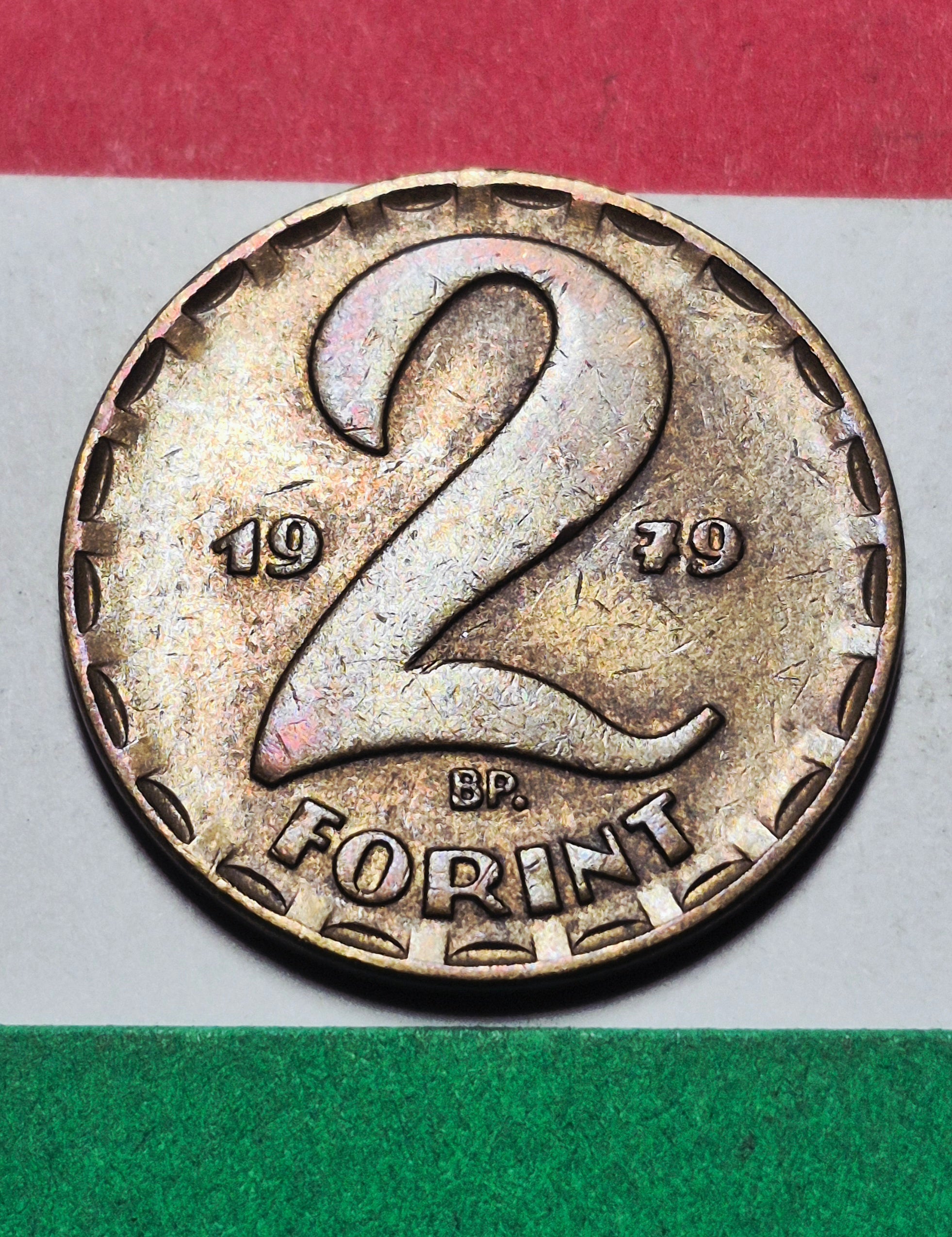 1979 Hungary 2 Forint — Cold War / Magyar Nepkoztarsasag — State Emblem — EF+