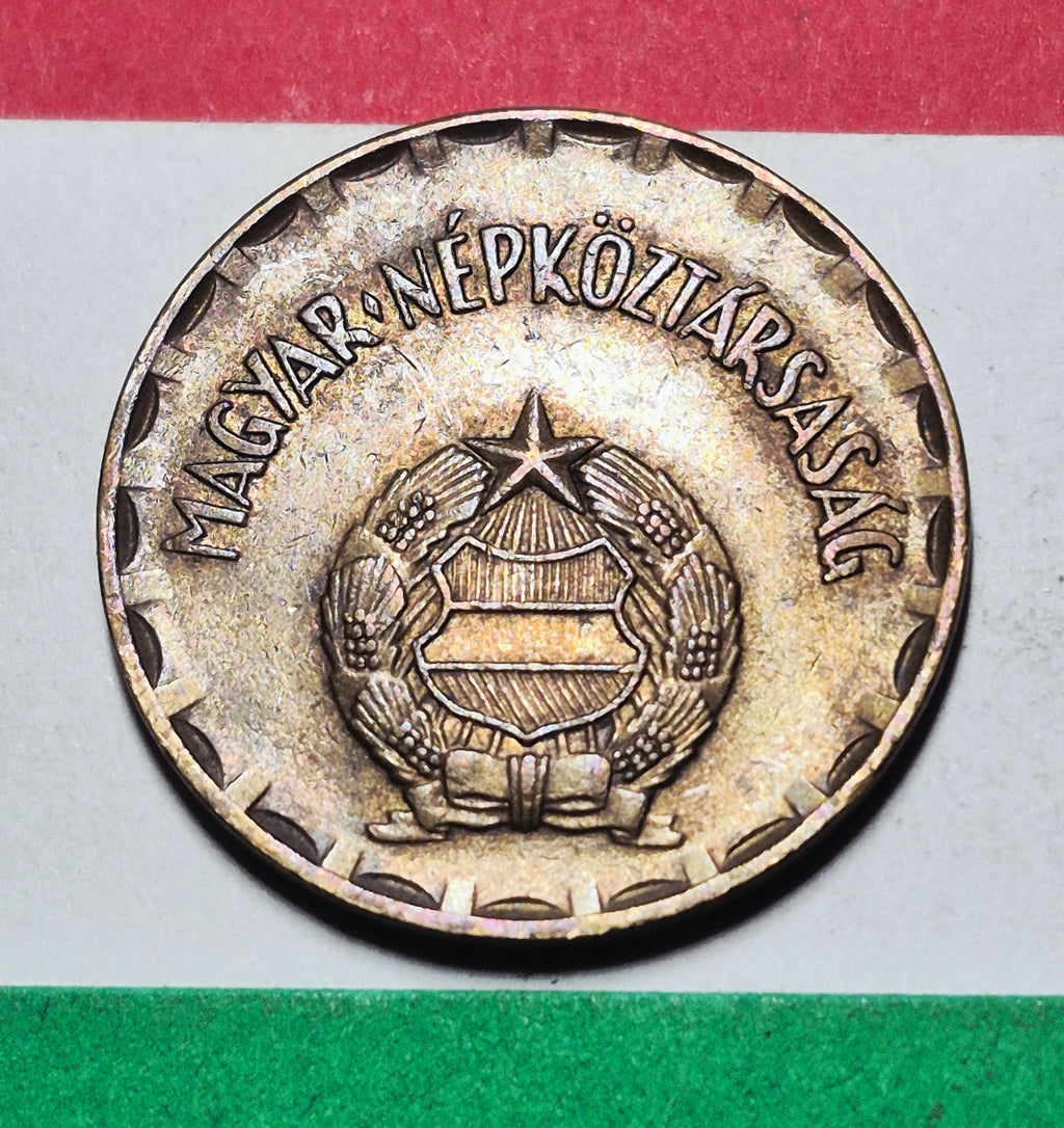1979 Hungary 2 Forint — Cold War / Magyar Nepkoztarsasag — State Emblem — EF+