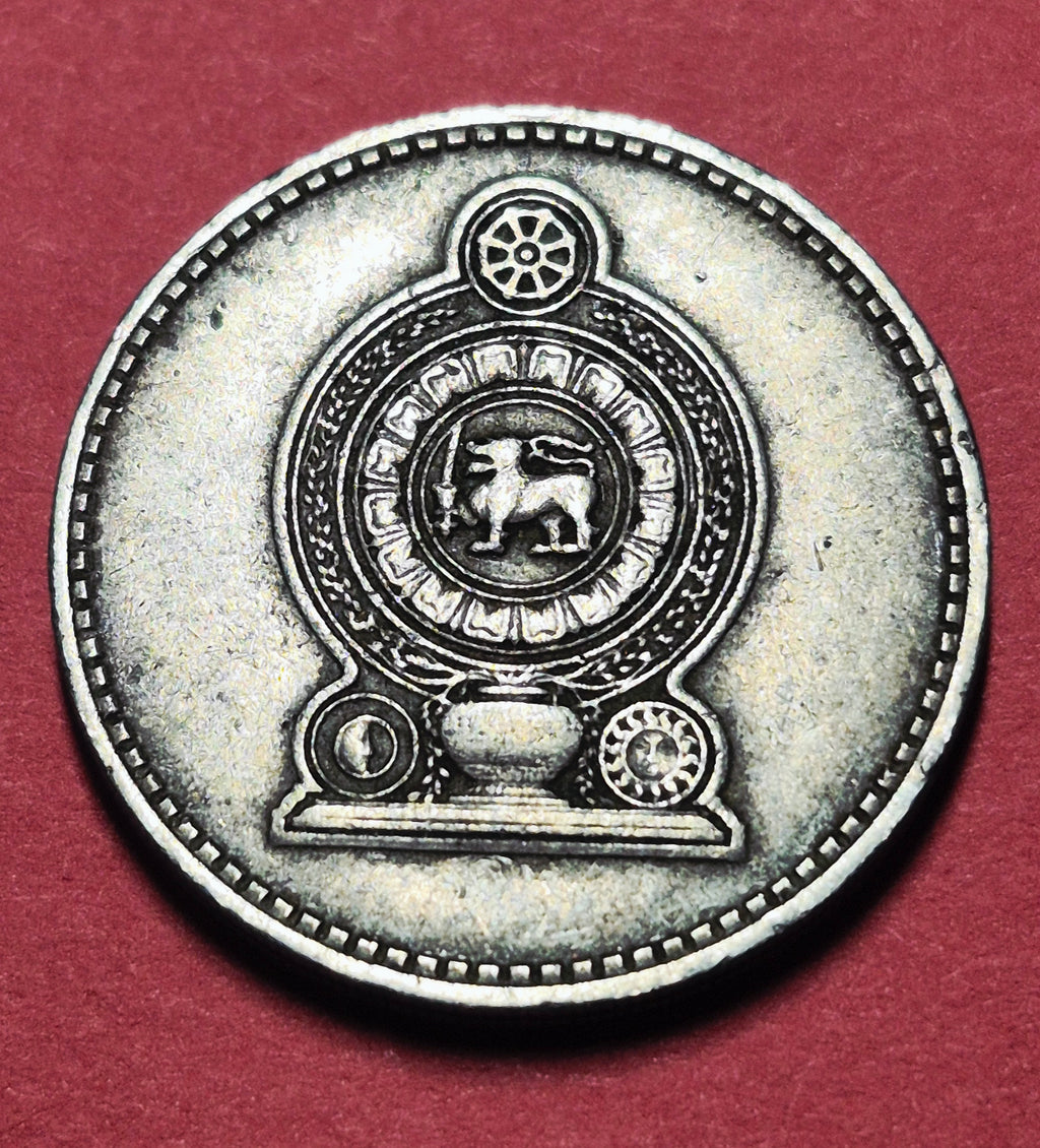 1972 Sri Lanka 50 Cents — Cold War / Republic of Sri Lanka — Sinha Lion Emblem — EF to EF+
