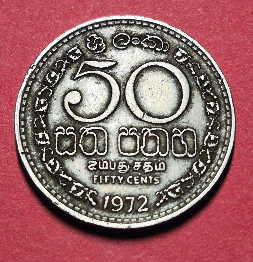 1972 Sri Lanka 50 Cents — Cold War / Republic of Sri Lanka — Sinha Lion Emblem — EF to EF+