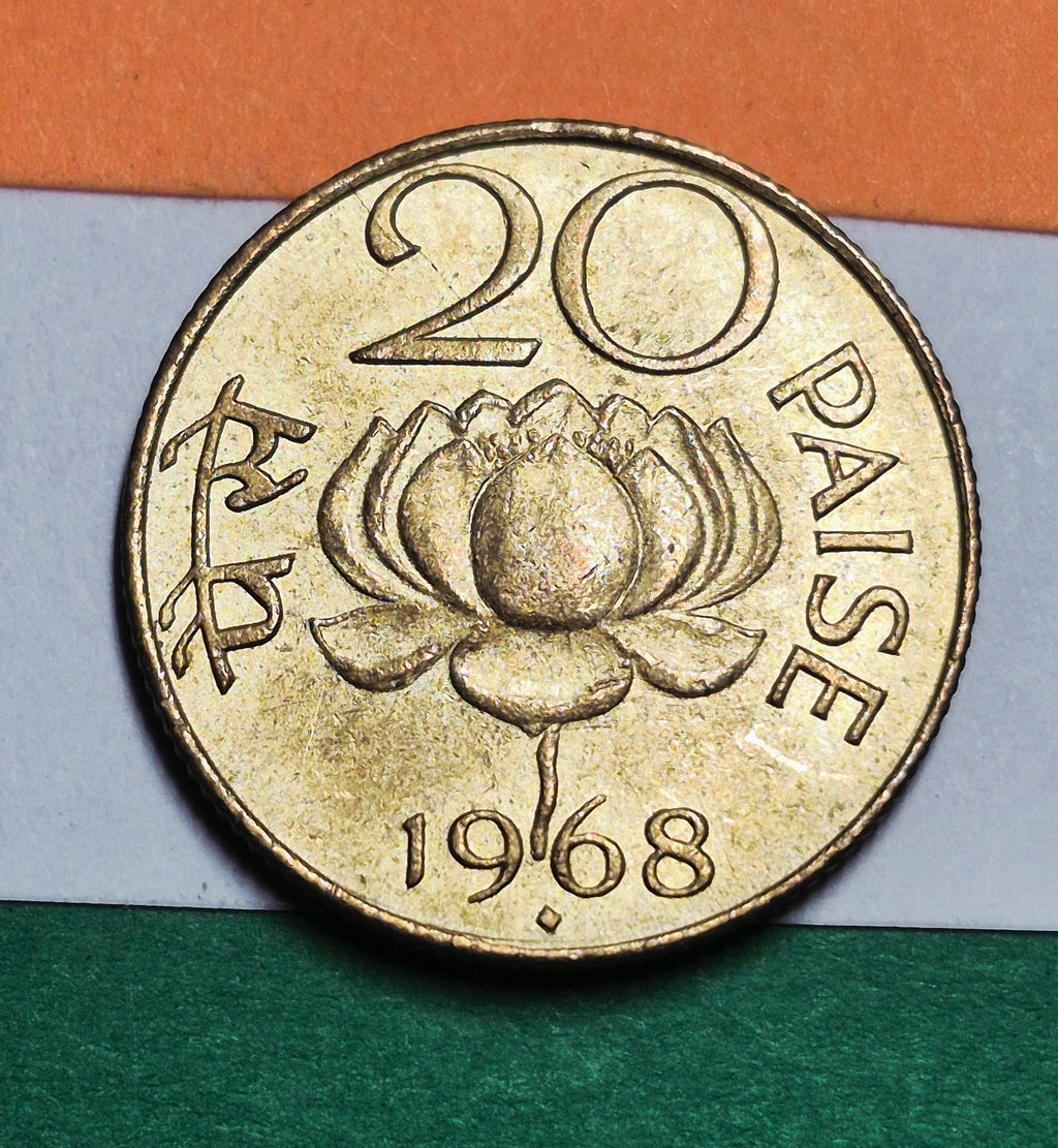 1968 India 20 Paise — Republic of India / Ashoka Lion Capital — Sacred Lotus — Bombay Mint — VF+ to EF