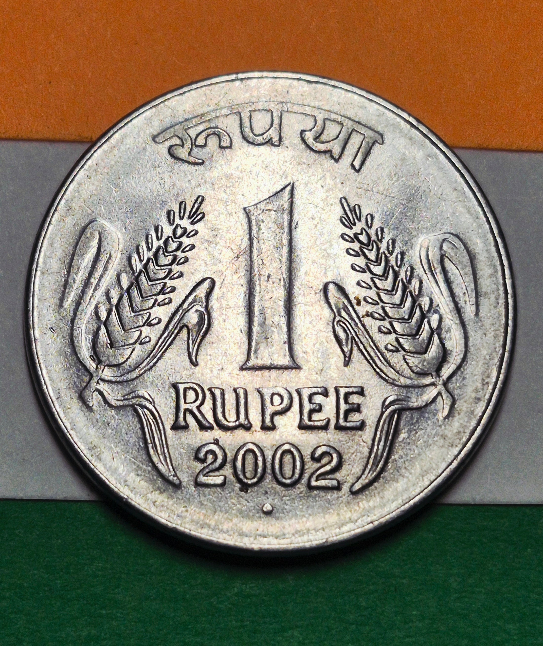 2002 India 1 Rupee — Republic of India / Ashoka Lion Capital — Grain Sheaves — Noida Mint — F+ to VF