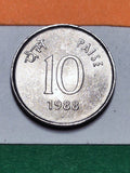 1988 India 10 Paise — Republic of India / Ashoka Lion Capital — First Stainless Steel Issue — Noida Mint — VF+ to EF