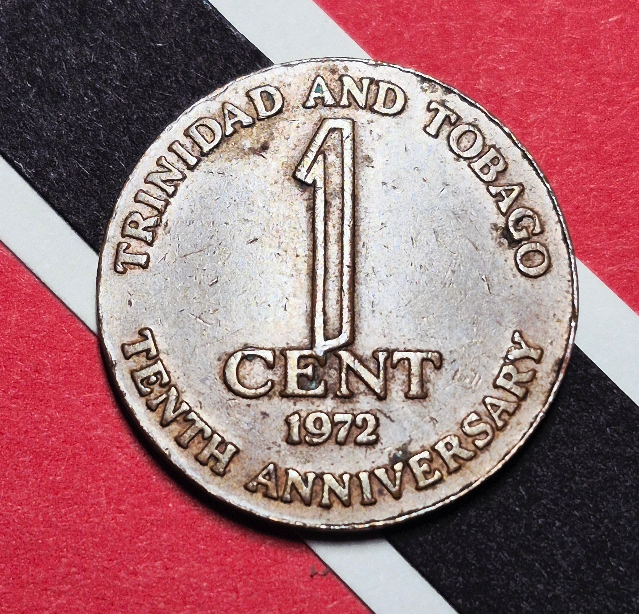 1972 Trinidad and Tobago 1 Cent — 10th Anniversary of Independence — National Arms — VF+